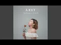 Download Lagu Terlampau Pedih