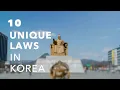10 Surprising Laws in Korea Every Foreigner Should Know