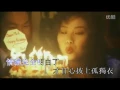 Lagu 刘德华—一起走过的日子MV