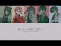 シクフォニ - E1evat0r【Covered Kouenga】