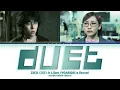 ZICO (지코) & Lilas (YOASOBI’s ikura) 'DUET' Color Coded Lyrics | Lyritix 