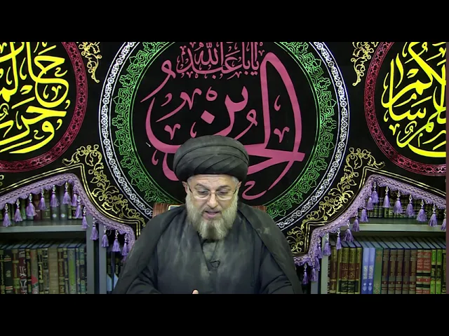 ⁣(جانب من المقتل) المجلس الحسيني :: العاشر من شهر محرم الحرام 1442