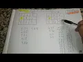 New York Pick 3 Strategies February