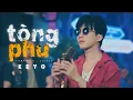 Download Lagu KEYO - TÒNG PHU | Vì quá ngu si hay vì em đã yêu vội vàng... Nhạc Buồn Hot Tiktok 2022 ( MV LYRICS )