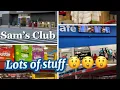 Walking tour inside Sam s Club Beverage Food Pharmacy Cafe Appliances Wholesaler MD