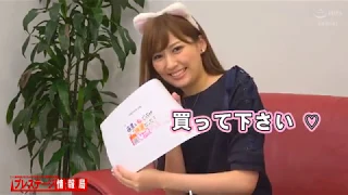 maria aine on prestiges show episode 1