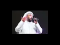 أغاني الزمن الجميل  يوسف العماني قلب معدب