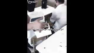 قررت اغيب يوم واحد عن المدرسة Tiktok Viral رمضان كريم 