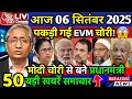 Download Lagu 06 September 2025 | Aaj Ki 25 Sabse Badi Khabrein | Breaking News Today | Ravish Kumar Prime Time