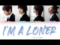 Download Lagu CNBLUE (씨엔블루) – I’m a Loner (외톨이야) [Han|Rom|Eng] Color Coded Lyrics