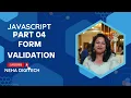 Form Validation in JavaScript Form Validation Tutorial in Hindi -