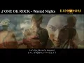 Download Lagu [映画]「キングダム(KINGDOM)予告編ver.」ONE OK ROCK - Wasted Nights [歌詞・和訳] ワンオクMAD(KINGDOM trailer ver.)