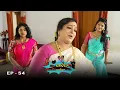 Lagu Chinna Papa Periya Papa - Season 3 | Ep - 54 | Nalini, V.J. Chitra \u0026 Jangiri Madhumitha | 90s Serial