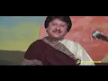 चिट्ठी आई है (नाम) | Amrita Singh, Sanjay Dutt | पंकज उधास | Naam 1986 Song