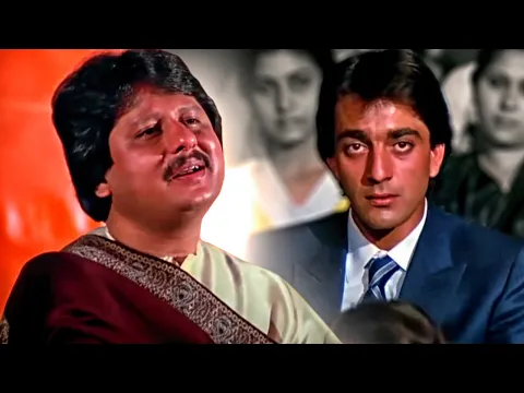 Download MP3 चिट्ठी आई है (नाम) | Amrita Singh, Sanjay Dutt | पंकज उधास | Naam 1986 Song