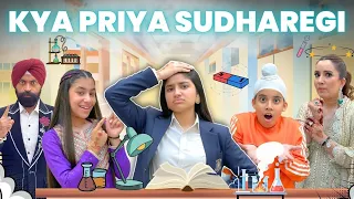 Kya Priya Sudharegi | RS 1313 SHORT STORIES | Ramneek Singh 1313 #Shorts