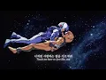 Download Lagu 자기 전에 듣고 싶은 노래 𝙂𝙖𝙡𝙙𝙞𝙫𝙚 - 𝙏𝙚𝙖𝙘𝙝 𝙈𝙚 𝙃𝙤𝙬 𝙏𝙤 𝙇𝙤𝙫𝙚 🪐
