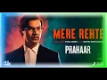 Prahaar: Mere Rehte (Song) | RajkummarRao, Wamiqa, Jaideep A | Vishal Mishra,Amitabh Bhattacharya