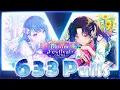 Lagu [ Project Sekai ] 633 Pulls = 40 Four stars?! | Global 2026 New Year Bloom Fes Gacha