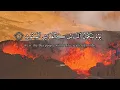 Download Lagu Al-Qari'ah (The Calamity) Ch. 101| Mishary Rashid Alafasy | Al-Quran Video