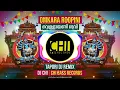 Lagu Omkara Roopini Tapori DJ Remix | Vellayani Devi Temple | DJ CHI | Roadshow Remix | CHI BASS RECORDS