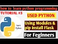 Using Modules pip Install Python Tutorials For Absolute Beginners In Hindi Asim pardasi 2021