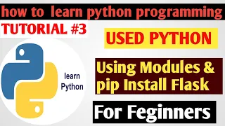 Using Modules pip Install Python Tutorials For Absolute Beginners In Hindi Asim pardasi 2021