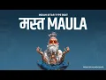 Lagu (FREE) INDIAN TYPE BEAT - \