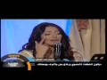 Download Lagu منى امرشا - من اغلى ناسي (جلسات وناسة 2009) | Mouna Amercha - Men Aghla Nassi