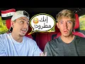 SPEAKING ONLY ARABIC TO MY FRIENDS FOR THE DAY