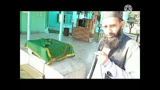 Hazrat Baba Ganji Sharif (Rehmatullah Alaih)-Jammu and Kashmir