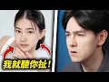 Download Lagu WHAT？！家寧要開自媒體課？！（到底誰給她的自信？）
