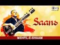 Lagu Saans | Asad Khan | Shujaat Khan | Vijay Vijawatt | Riddhi Trivedi, Ritwick Roy