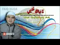 Download Lagu Suluk sholawat azzahir || Najaka qolbi Voc Ust syahrul Afi