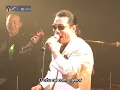 [J-LYRICS] Crystal King - Ai wo torimodose.avi