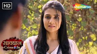 Jurm Aur Jazbaat New Episodes | Savdhaan Crime Se #crimeworld
