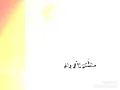Download Lagu Arabic Song(Ghaltana)by Saad lamjarred