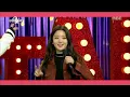 [RADIO STAR] 라디오스타 - Park Kyung & Kisum sung 'Ordinary Love' 20161005
