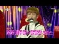[RADIO STAR] 라디오스타 - Park Kyung \u0026 Kisum sung 'Ordinary Love' 20161005