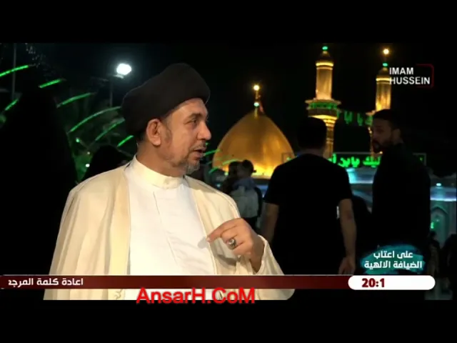 ⁣على اعتاب الضيافة الإلهية  - 7 السيد هشام البطاط ليلة 28 شعبان 1442 هـ