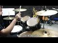 周杰倫 - 愛你沒差Drum Cover