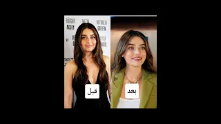 ممثلات أتراك بين الماضي والحاضر ممثلات تركيا Love Like ترند 