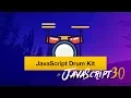 Make a JavaScript Drum Kit in Vanilla JS