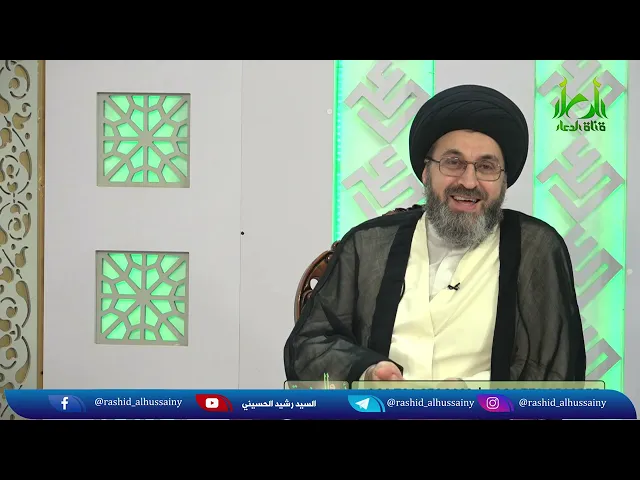 لماذا رفض المرجع الاعلى مبلغ مليون دولار من قبل احد المتبرعين لمؤسسة العين!؟