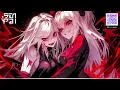 THE BEST PHONK MUSIC 2024 ※ BEST FUNK/ KRUSH PHONK ※ Фонк 2024 #085