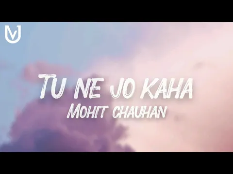 Download MP3 Tune Jo Na Kaha - lyrics | New York|John Abraham | Katrina Kaif | Neil Nitin | Mohit Chauhan