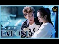 Download Lagu ZTAO 黄子韬 - Expose (揭穿) The Brightest Star in the Sky Drama OST| Chinese/pinyin/Eng Lyrics | 夜空中最闪亮的星