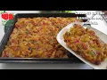 It is minced, mixed and given to the oven. My favorite food. It's simple and tasty.