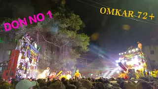 don no 1 vs omkar 72 compitition dj compitition pune dj compitition 