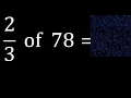 of 78 fraction of a number part of a whole number